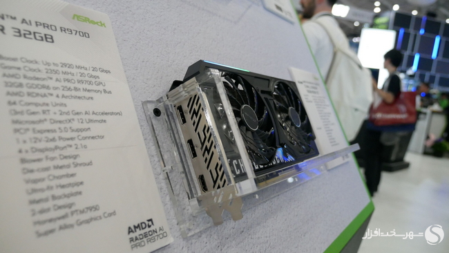 ازراک RX 9060 XT Challenger