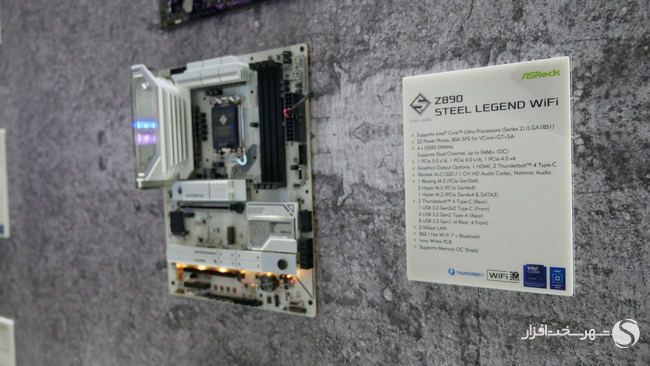 Z890 Steel Legend WiFi