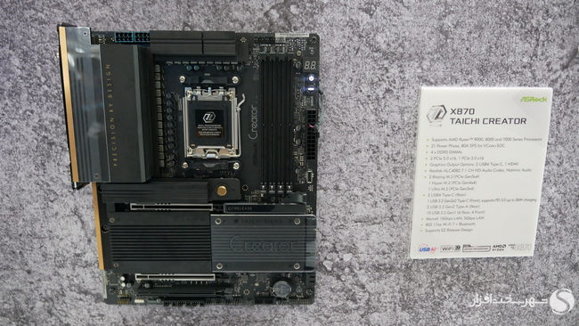 مادربرد ASRock 870 Taichi Creator مخصوص تولید محتوا