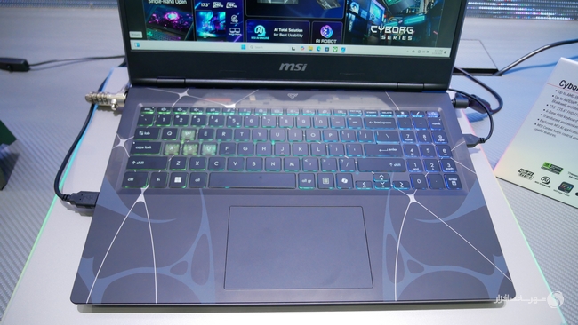 MSI Cyborg