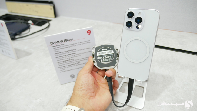 MSI datamag 40Gbps/20Gbps