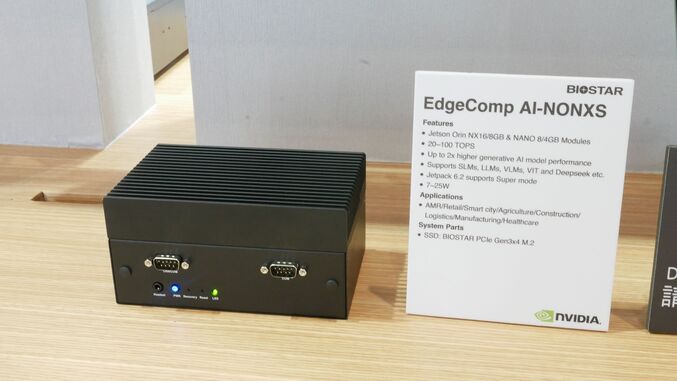 EdgeComp AI-NONXS