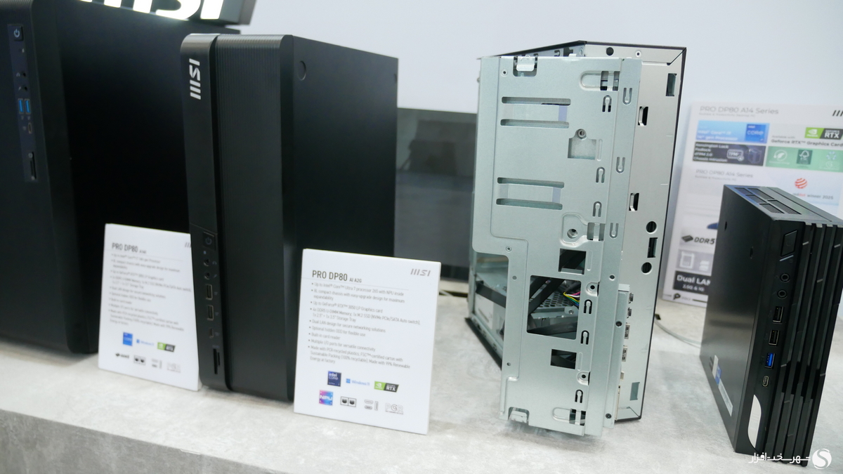 MSI PRO DP80 AI
