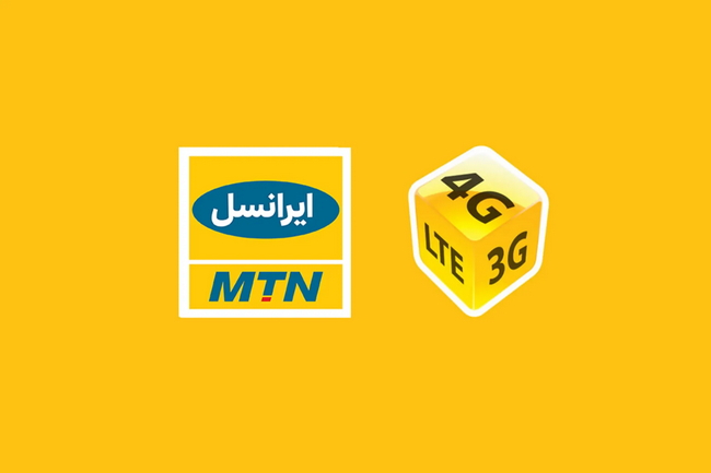 افزایش قیمت بسته اینترنت ایرانسل