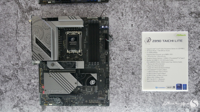ASRock Z890 Taichi Lite
