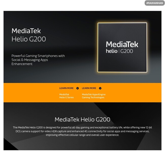 پردازنده helio g200