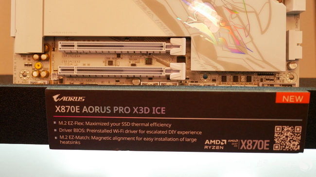 مادربرد گیمینگ Gigabyte X870E AORUS PRO X3D ICE