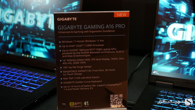 لپ تاپ GAMING A16 Pro مشخصات