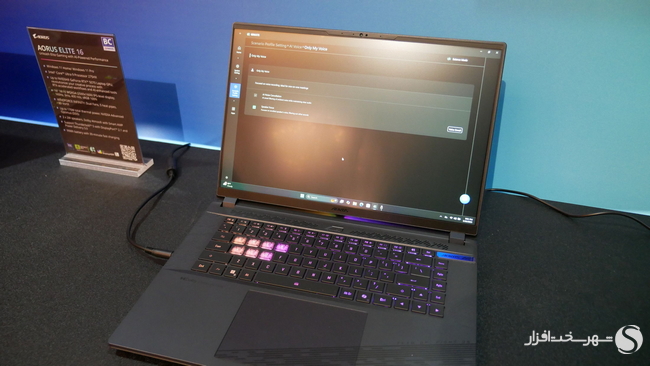 لپ ‌تاپ AORUS ELITE 16