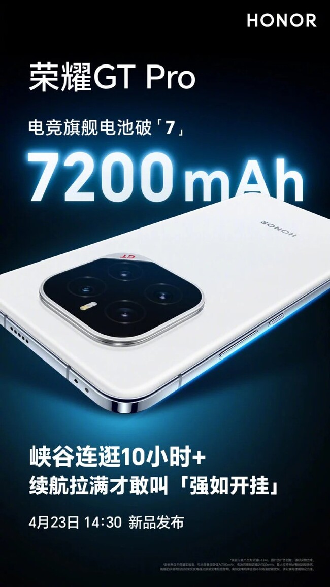 گوشی آنر GT Pro
