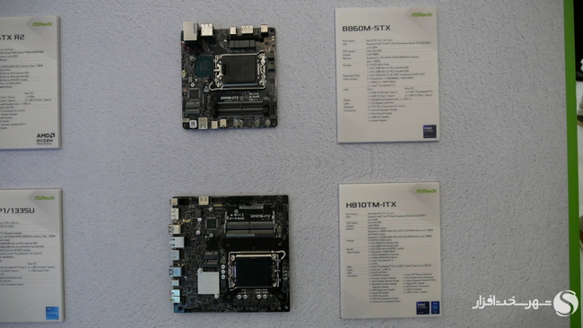 مادربرد Mini-ITX