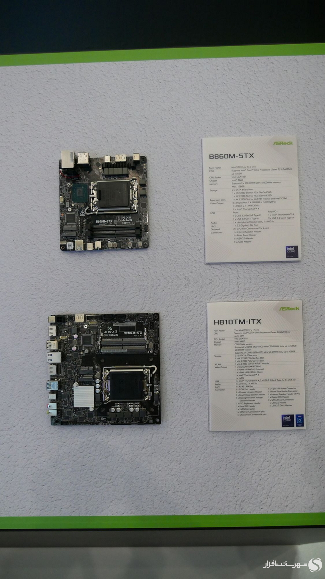 B860M-X