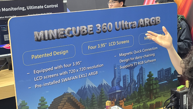 معرفی MineCube