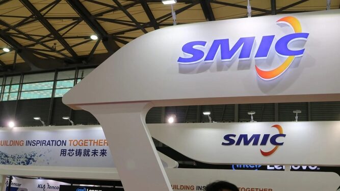 SMIC به دنبال تولید تراشه 5 نانومتری
