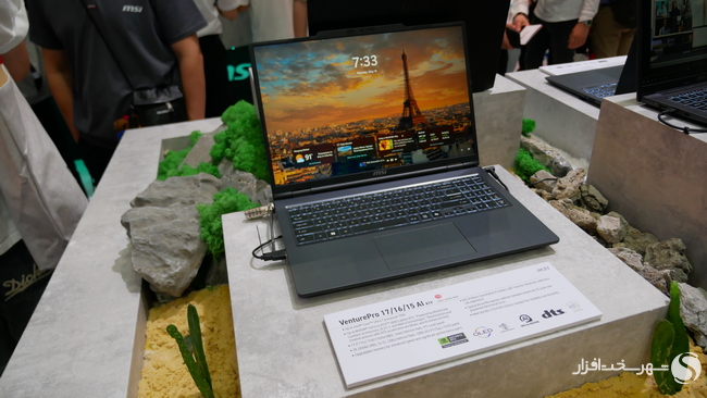 MSI Summit A16 AI+