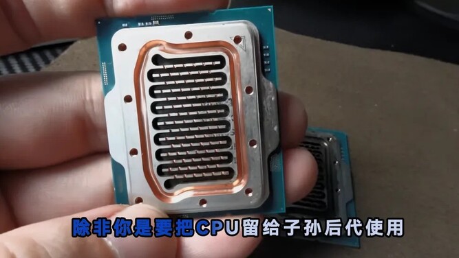 تبدیل cpu به واتربلاک