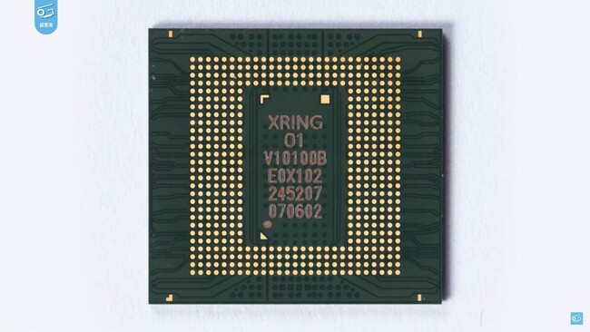 بنچمارک XRing O1