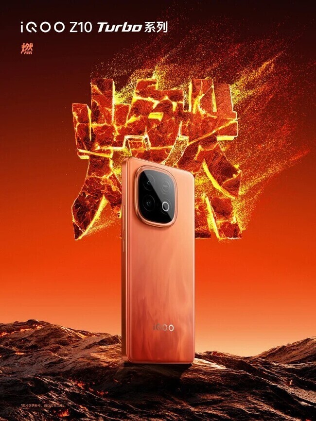 مشخصات گوشی iQOO Z10  Turbo Pro