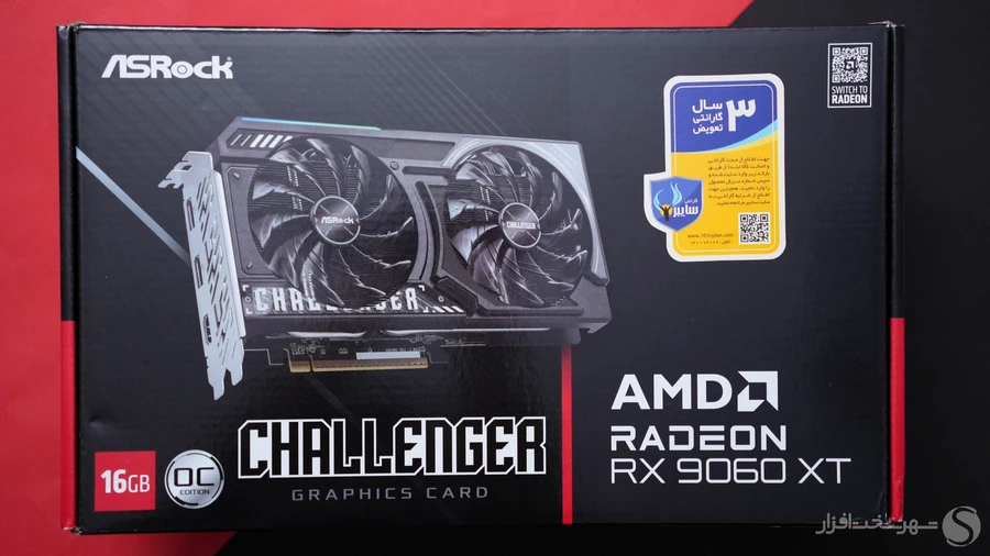Asrock-RX-9060-XT-CHALLENGER-OC-BOX-FRONT