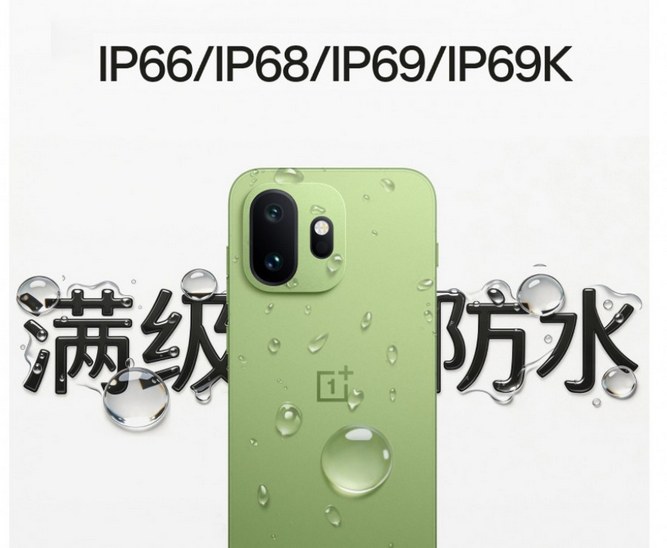 OnePlus-15T-05.jpg