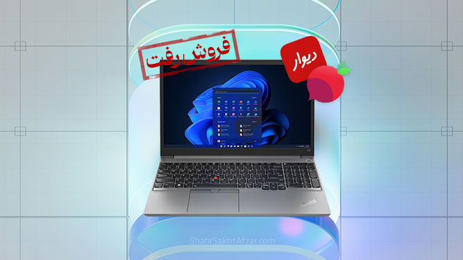 پاک کردن اطلاعات روی لپ تاپ