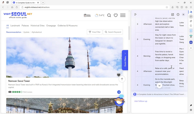 samsung-browser-for-windows(3).jpg