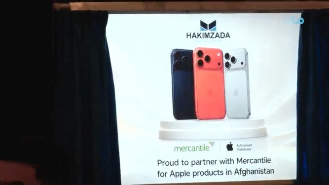 Apple-Afghanistan-05.jpg