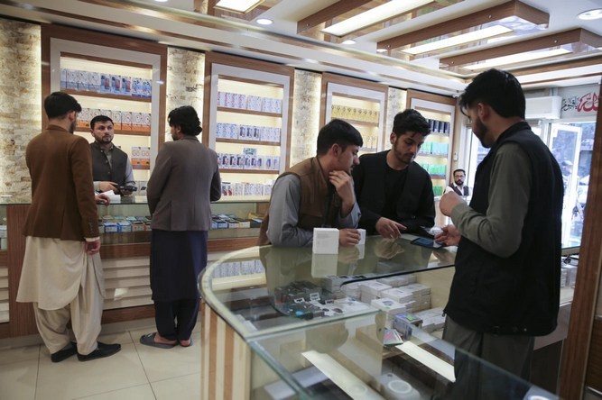 فروشگاه غیررسمی اپل در افغانستان