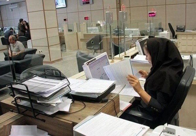 ادارات دولتی