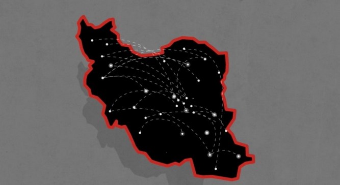 ایترنت ایران