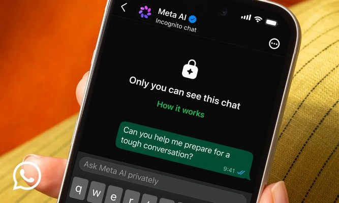 قابلیت Incognito Chat واتس اپ
