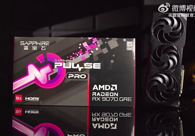 کارت گرافیک RX 9070 GRE