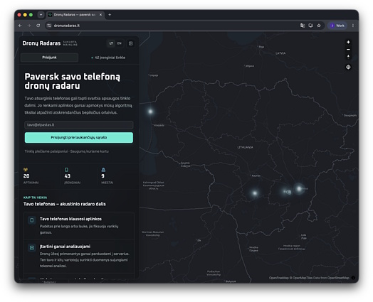 برنامه تشخیص پهپاد