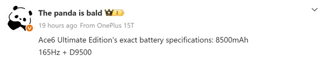 OnePlus-Ace-6-Ultra-specs-3.jpg
