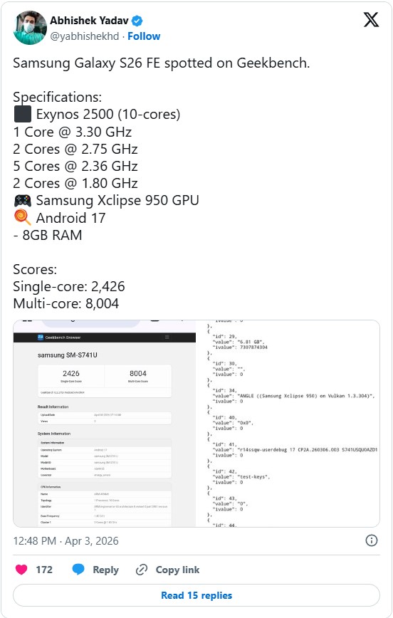 S26-FE-Geekbench-2.jpg