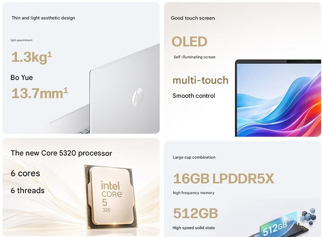 HP-StarBook-Plus-14-3.jpg