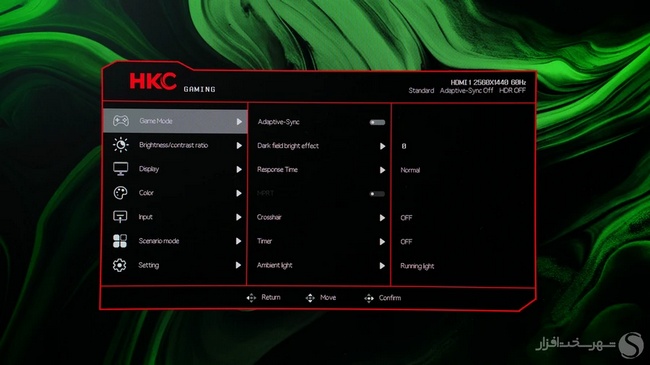 gaming-monitor-guide-42.jpg