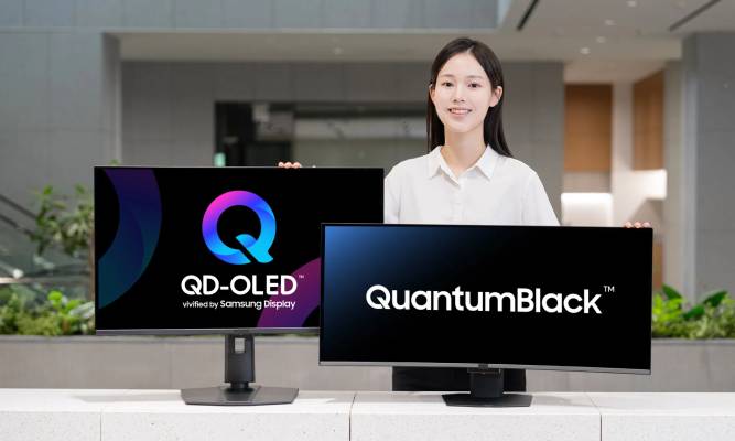 پوشش QuantumBlack