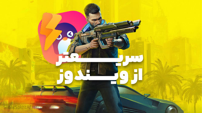 توزیع لینوکس Nobara