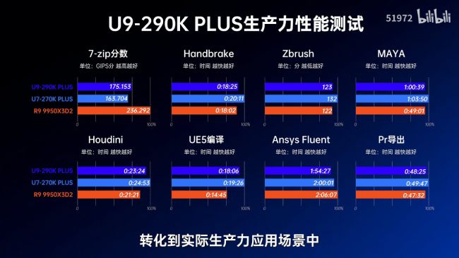 290k-2.jpg