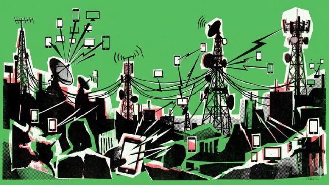 spyware-2.jpg