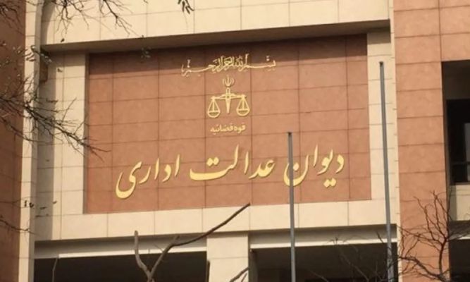 اجرای مصوبه بازگشت اینترنت