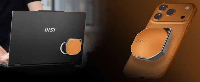 اس اس دی اکسترنال MSI DATAMAG LITE 40Gbps