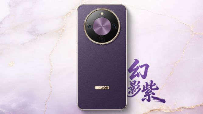 مشخصات گوشی Honor X70 Pro Max