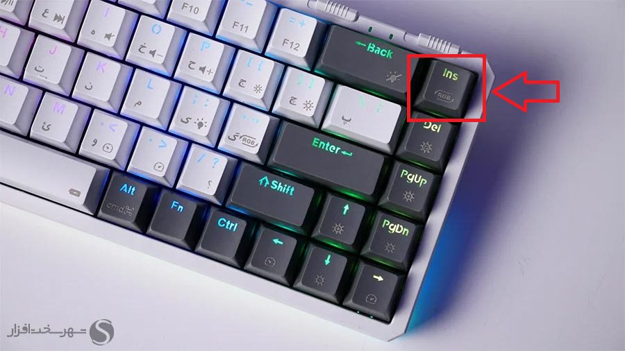 کلید Insert