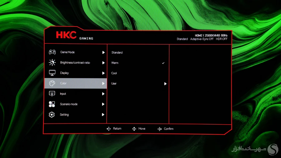 بخش Color از منوی OSD ماینتور HKC