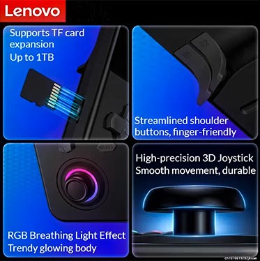 کنسول Lenovo G02