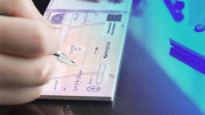 تاخیر اقساط تسهیلات بانکی، همچنان در اعتبارسنجی ثبت می‌شود