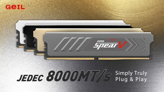 Geil Spear V 8000