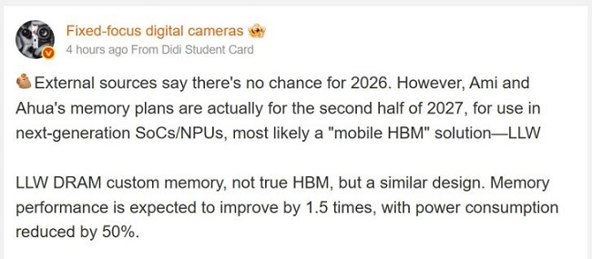llw-dram-2.jpg